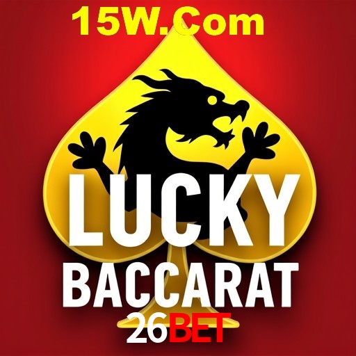 Apostas de Futebol 26bet